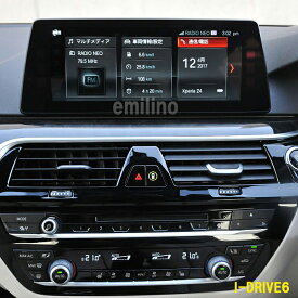 BMW TYPE-iD6H AVインターフェイス MINI タッチパネル付モニター F54/F55/F56/F57/F60 HDMIダイレクト入力 CarPlay ミラーリング