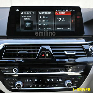 BMW TYPE-iD6H I-DRIVE5/I-DRIVE6�p AV�C���^�[�t�F�C�X F32/F33/F36 G30/G31 F12/F13/F06 G11/G12 HDMI�_�C���N�g���� CarPlay �~���[�����O