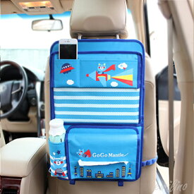 【セール】ドライブポケット＆トレー 2way ドライブポケット ドライブシート ポケット シートバックポケット お出かけ 収納 トレイ 車のシートバックポケット ドライブ 後部座席 エミリースタイル emilystyle 80