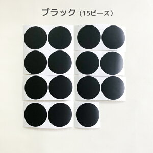 k ی^yTCY7cmzEH[XebJ[ 15s[X hbg T[N V[ DIY ǎ xr[ LbY [ ubN S[h Vo[ G~[X^C@emilystyle