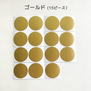 k ی^yTCY7cmzEH[XebJ[ 15s[X hbg T[N V[ DIY ǎ xr[ LbY [ ubN S[h Vo[ G~[X^C@emilystyle