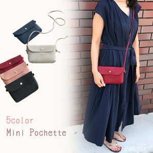 【最終SALE】5color ミニポシェット 斜め掛け ミニショルダーバッグ ポーチ ミニバッグ スマホ ポシェット スマートフォン ウォレット 旅行 ショルダーバッグ 肩掛け おしゃれ レディース エミ