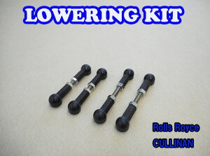 Rolls Royce CULLINAN Lowering Kit Low Down �G�A�T�X�p ���������O�L�b�g ���[���X���C�X �J���i�� �ԍ��� ���[�_�E�� parts