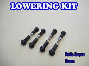 Rolls Royce Dawn Lowering Kit Low Down �G�A�T�X�p ���������O�L�b�g ���[���X���C�X �h�[�� �ԍ��� ���[�_�E�� parts