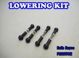 Rolls Royce Phantom Lowering Kit Low Down �G�A�T�X�p ���������O�L�b�g ���[���X���C�X �t�@���g�� �ԍ��� ���[�_�E�� parts