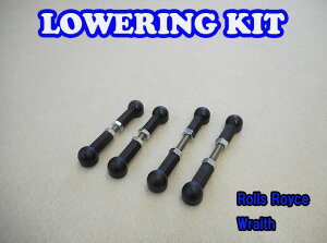 Rolls Royce Wraith Lowering Kit Low Down �G�A�T�X�p ���������O�L�b�g ���[���X���C�X ���C�X �ԍ��� ���[�_�E�� parts