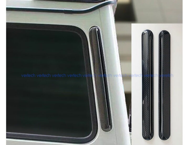 楽天市場】BENZ W463 W464 W463A Gクラス カーボン製 Cピラーカバー 