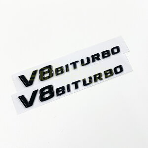 BENZ V8 BITURBO TChGu ubN 2Zbg  OX L W222 W221 W216 C217 W463 X166 W166 W212 C218 xc AMG