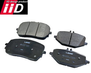 iiD×LEISS BENZ W167 GLE400d/GLE53 �O���AX167 GLS400d/GLS600 Maybach ���[�_�X�g�u���[�L�p�b�h �O��Z�b�g �t�����g ���A AMG ��_�X�g IID��