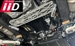 iid �x���c W465 G�N���X G63 G450d ���[�V�����R���g���[���r�[�� Motion Control Beam MCB G63 IID��