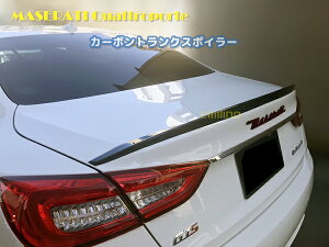  i y }ZeB NAg|e J[{gNX|C[ AX|C[ MASERATI Quattroporte S/S Q4/GT S