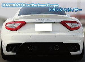  }ZeB OgD[Y N[y gNX|C[ AX|C[ MASERATI GranTurismo _bNe[