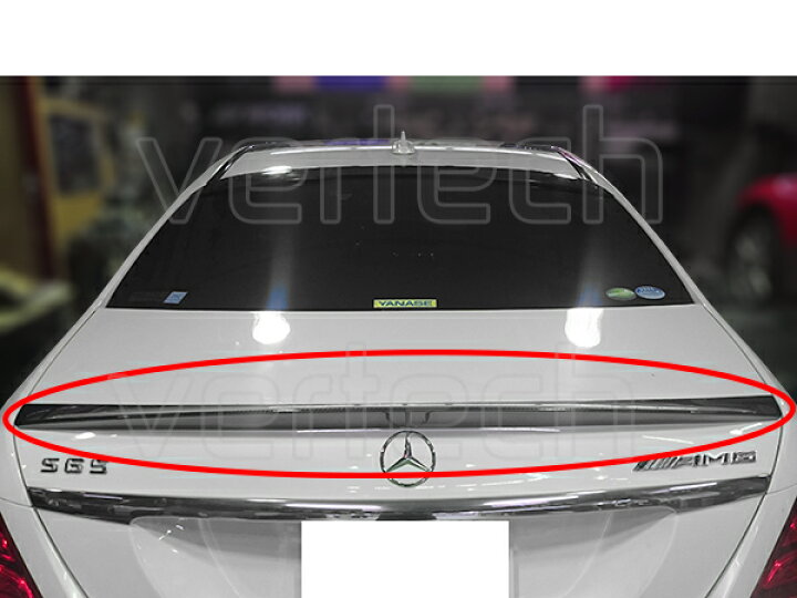 楽天市場】国内発送 BENZ W222 Sクラス カーボン トランクスポイラー 