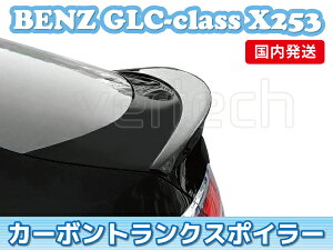 @l  BENZ C253 GLCN[y J[{ gNX|C[ AX|C[ GLC250 GLC300 GLC43 GLC63 AMG X253