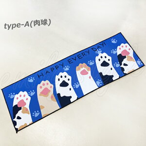 y݌ɌzLb`}bg ~j y^Cv1z ~fBA 40cm×120cm S2    Aj} tA}bg O}bg [}bg   JCC  ~ 