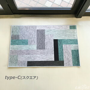 y݌Ɍz փ}bg y^Cv2z 50cm×80cm S3  L hbO Lbg Lb`}bg XNGA oX}bg Aj} tA}bg gC}bg  JCC  ~ 