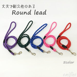 犬用首輪 リード ハーネス クライミング ハーネスの人気商品 通販 価格比較 価格 Com 犬用首輪 リード ハーネス クライミング ハーネスの人気商品 通販 価格比較 価格 Com