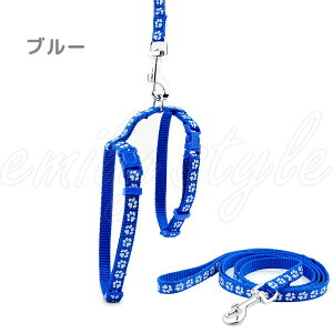 肉球柄のハーネスリードセット 猫 犬 兼用 ペット ハーネス リード 胴輪 ハーネスリードセット 肉球 サイズ調節可 お散歩 お出かけ リーダーウォーク エミリースタイル emilystyle