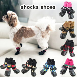 犬 靴 ゴムの通販 価格比較 価格 Com