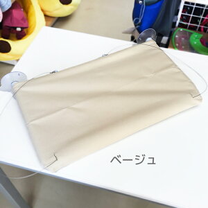 yŏISALEzlR񑋗pnbN EBhExbh Lbgxbh p nbN ڂ Ɏt L z LbgEH[N Lbg^[ G~[X^C emilystyle 80B