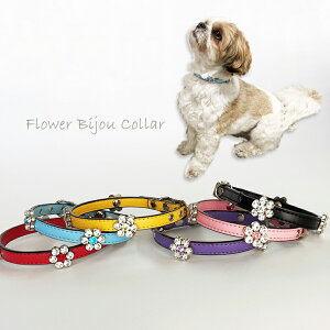 花 首 犬用首輪 リード ハーネスの人気商品 通販 価格比較 価格 Com
