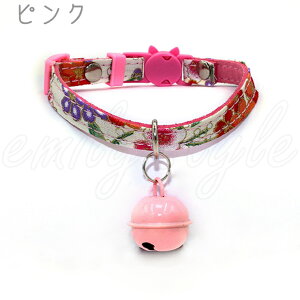 Lp  aԕ a SobN^Cv Z[teBobN S t Lbg a  L G~[X^C emilystyle