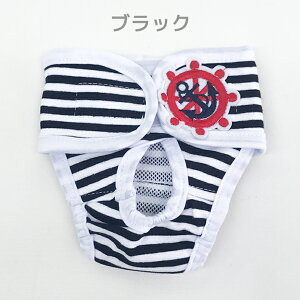 yZ[z} }i[pc  }i[xg }i[EFA j̎q ̎q ނJo[ Tj^[pc PApc ppc hbOEFA {[_[ Jo[pc  ybg P