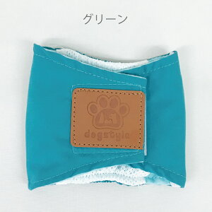 ワンちゃん用 マナーベルト☆ マナーウェア マナーパッド マナーバンド おむつカバー マーキング防止対策 しつけ トイレ失敗 介護用 ペット 犬 ドッグ マーキング トイレトレーニング エミ