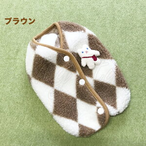 �A�[�K�C���̃{�A�x�X�g �� �� �y�b�g �E�F�A �x�X�g �{�A ���E �g���� ���₷�� ���E�ȒP ���������� �U�� ���o���� �~ ������� ���� �j�̎q ���̎q ���킢�� �y�b�g�E�F�A �G�~���[�X�^�C