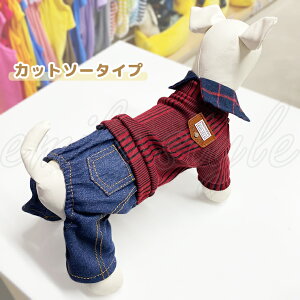 d˒ fjI[C Tybg Jo[I[ Ȃ ybg EFA  hbO   I[C Y{ fj `FbNVc ̎q j̎q G~[X^C emilystyle