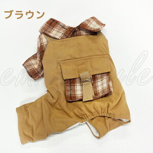 `FbNVc̃I[o[I[ ybg  EFA  hbO Ȃ I[C Tybg  Jo[I[ Y{ p[X `FbNVc d˒ H~ JCC j̎q 