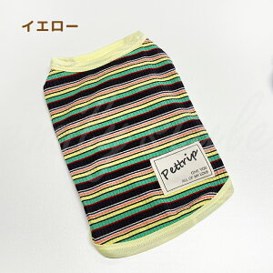 ۗ܂ЂN[EFA {[_[^Ngbv ۗܕt ybgEFA Ђ N[ bV   U o MǑ΍  EFA j̎q ̎q G~