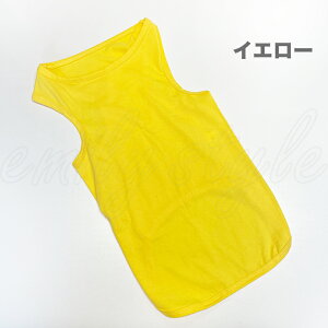 ^E^ J[^NgbvTVc ^Ngbv TVc Jt JWA ybg   hbOEFA ybgEFA Ȃ  I[V[Y EFA ё΍ G~[X