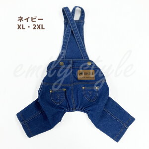 fj Tybg fj W[p Y{ Ȃ I[o[I[ Jo[I[ ybg  hbO  EFA d˒ ̎q j̎q pc G~[X^C emilystyle