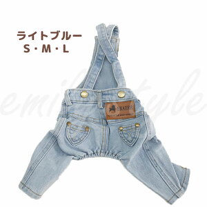 fj Tybg fj W[p Y{ Ȃ I[o[I[ Jo[I[ ybg  hbO  EFA d˒ ̎q j̎q pc G~[X^C emilystyle