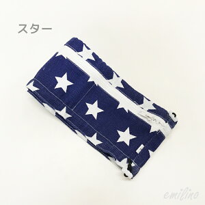 yۗܕtN[lbNz Ђ X^[ VN} N[Xk[h  xA[ N[lbN ۗ܃o_i MǑ΍ lbNN[[  N[  ybg U 