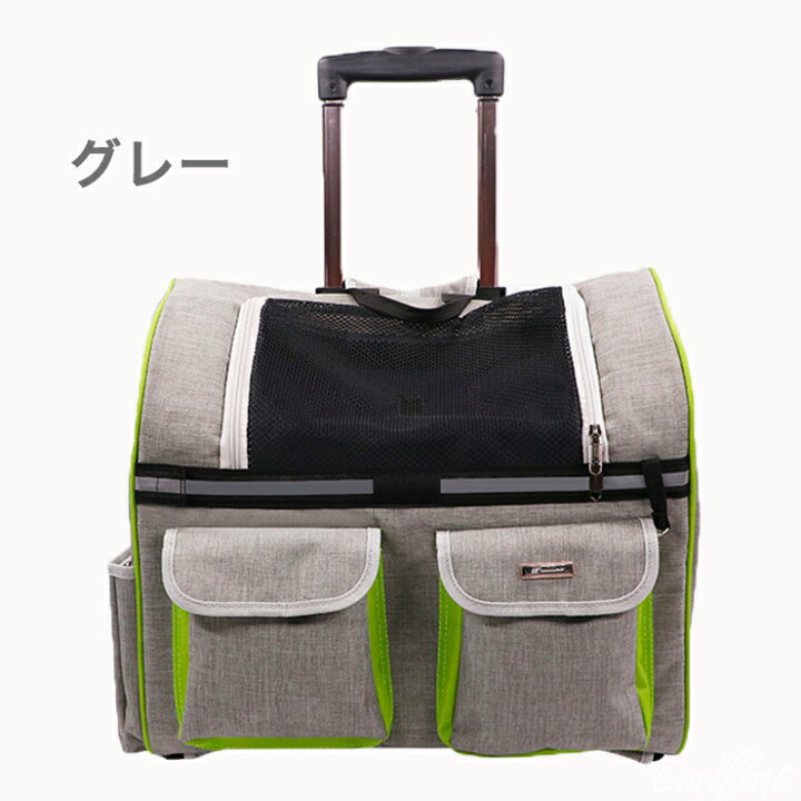 楽天市場】pet用キャリーカート チェストベルト付き リュック キャリーバッグ リュックキャリー キャスター付き 犬 猫 ペット 防災 防災グッズ 避難 避難所 お出かけ お散歩 犬猫兼用 カート 折りたたみ 3wey バッグ 動物 エミリースタイル emilystyle 120 : emilystyle 楽天市場】pet用キャリーカート チェストベルト付き リュック キャリーバッグ リュックキャリー キャスター付き 犬 猫 ペット 防災 防災グッズ 避難 避難所 お出かけ お散歩 犬猫兼用 カート 折りたたみ 3wey バッグ 動物 エミリースタイル emilystyle 120 : emilystyle