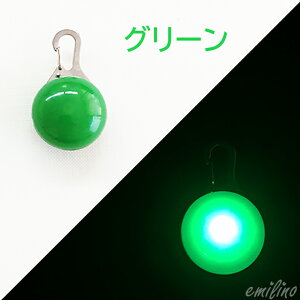 y݌ɏiłzւɂ邨UCg LEDy_gCg  U 铹 dr   L S S ȒP ̖h~ LEDJ[ emilystyle G~[X^C