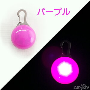 y݌ɏiłzւɂ邨UCg LEDy_gCg  U 铹 dr   L S S ȒP ̖h~ LEDJ[ emilystyle G~[X^C