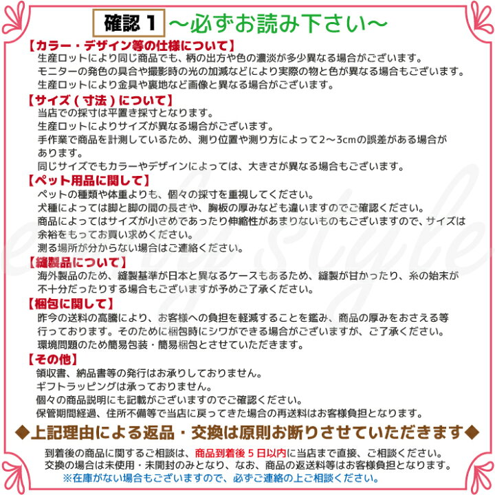 楽天市場 北欧ロードマップラグ タイプ1 プレイマット ラグ 北欧 ロード マップ 地図 敷物 道路 サーキット ベビー キッズ ルーム ノルディック 角丸 エミリーノ Emilino Emilino