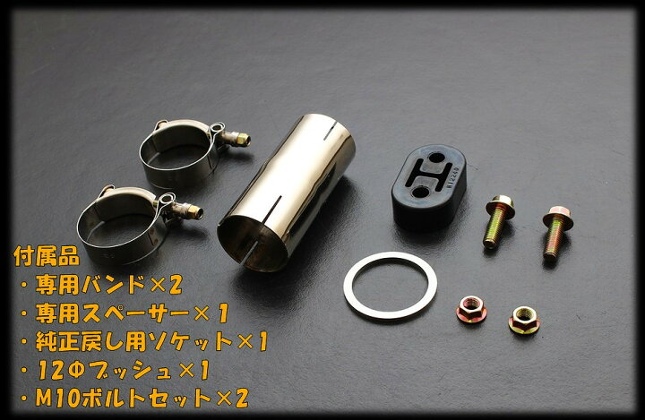 楽天市場】センスブランド ZWR80系 80ヴォクシー ハイブリッド 中間 