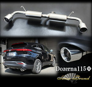 ZXuh@MXUA80/85 80nA[@Dozerna115@dÉ }t[