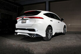 センスブランド MXUA80/85　80ハリアー　モデリスタ　GRAN BLAZE STYLE専用 マフラー　Dozerna100Φ　4本出し 重静音スペック