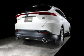 センスブランド AXUH80/85　ハリアー ハイブリッド　Extra Edition(エクストラエディション)　マフラー