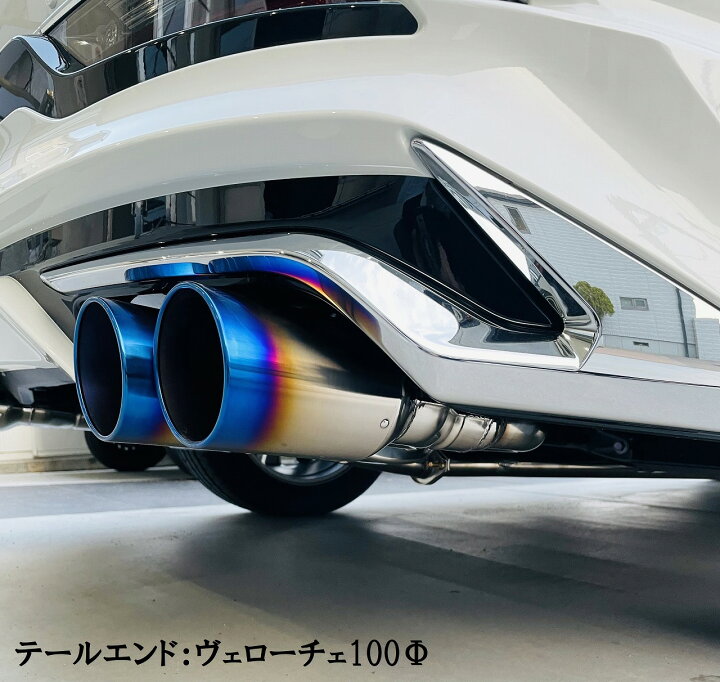 楽天市場】センスブランド 80ハリアー ハイブリッド モデリスタ GRAN 