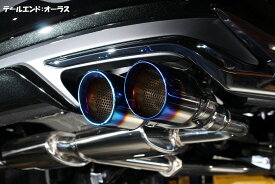 センスブランド AXUH80/85 80ハリアー ハイブリッド モデリスタ GRAN BLAZE STYLE専用 マフラー Auras(オーラス) 4本出し 車検対応マフラー