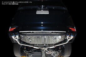 MZRA90W　90ノア　90NOAH　チタン風ステンレスW110オーバル　4本出し　車検対応　マフラー