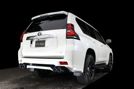 TRJ150W ランドクルーザープラド 後期 モデリスタ専用 Auras(オーラス) 車検対応 マフラー 【センター/リアSet】　センスブランド