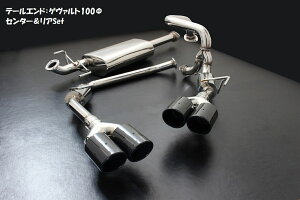TRJ150W hN[U[vh  fX^p Q@g100 4{o ԌΉ }t[ yZ^[/ASetz@ZXuh
