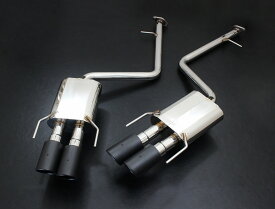 センスブランド AZSH20 220クラウン 2.5ハイブリッド ゲヴァルト90Φカーボン マフラー 車検対応 平型サイレンサー 重静音スペック 4本出し